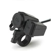 waterproof motorcycle usb charger adapter 5V 2.1A