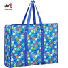 Extra-Large Plastic Checkered Storage PP Woven Laundry Shopping Bag