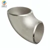ASTM standard 30 degree steel pipe elbow