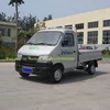 /product-detail/2019-new-electric-cargo-truck-60841618624.html
