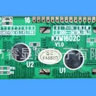 STN Positive Yellow-Green Screen 16x2 character LCD display