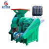 /product-detail/mill-scale-roller-press-coal-briquetting-machine-62016981725.html