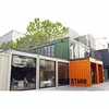 /product-detail/20ft-40ft-40hc-movable-container-house-made-from-shipping-containers-china-60776500639.html