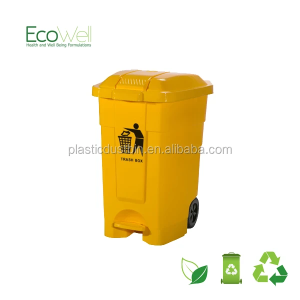 yellow hospital rubbish barrel bin with foot pedal