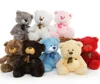 Baby Shags Cute Plush Teddy Bear 18in/plush soft stuffed teddy bear toys for children