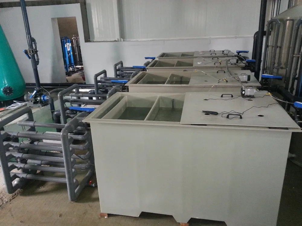 Ras Indoor Fish Farm Biological Filter Tank Buy Biological Filter