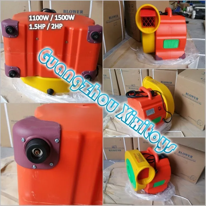 Air Blower - Guangzhou Xixitoys_conew1