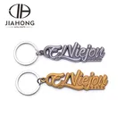 Custom cartoon gold keychain epoxy covered key chain holder