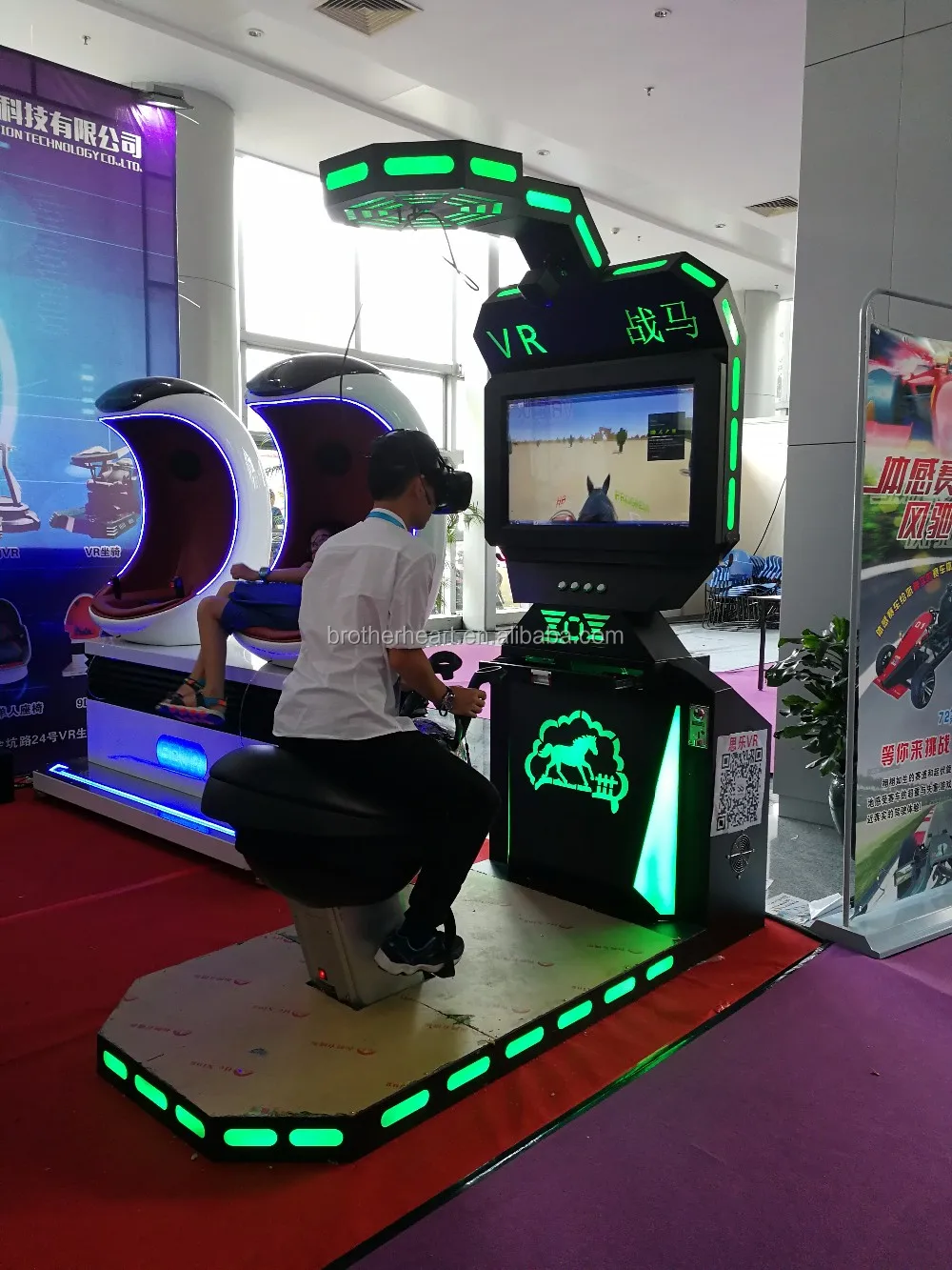 car racing game machine