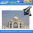 HOT SALE! Eco solvent/latex environmental islamic wallpaper for inkjet printing in roll