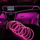 Car Led Decoration Light Car DIY Led Decoration Neon Light 12V Car Interior LED Flexible EL Cold Wire For Dashboard