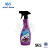 Stain odour remover pet shampoo for small animals