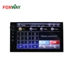 UNI701 Wince 7" universal 2din with 180x100mm panel touch screen Car DVD player with gps bluetooth RDS ipod