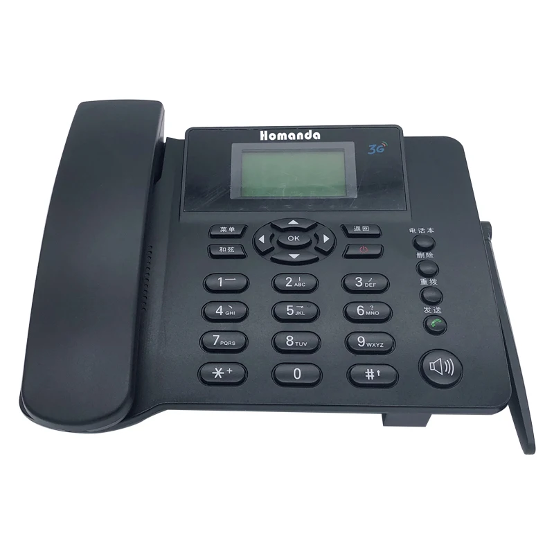 4g Volte Fixed Wireless Desk Telephone Gsm Cordless Phone Sim Card