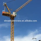 EMK grue à tour JL66-5/EMK Relevable 4015-5 5 TONNES grue à tour