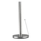 Simply Tear Roll Contemporary Freestanding Stainless Steel Towel Paper Holder
