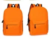 /product-detail/send-enquiry-free-sample-discount-logo-custom-cheap-backpack-china-school-bag-60811006557.html
