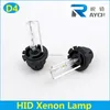 OEM china manufacturer hid xenon conversion kit 18 warranty 35W 55W digital hid xenon bulb d4s d4c d4r