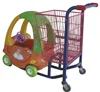 RH-SK02 1290x530x1040mm one big basket supermarket kids shopping trolley with toy car