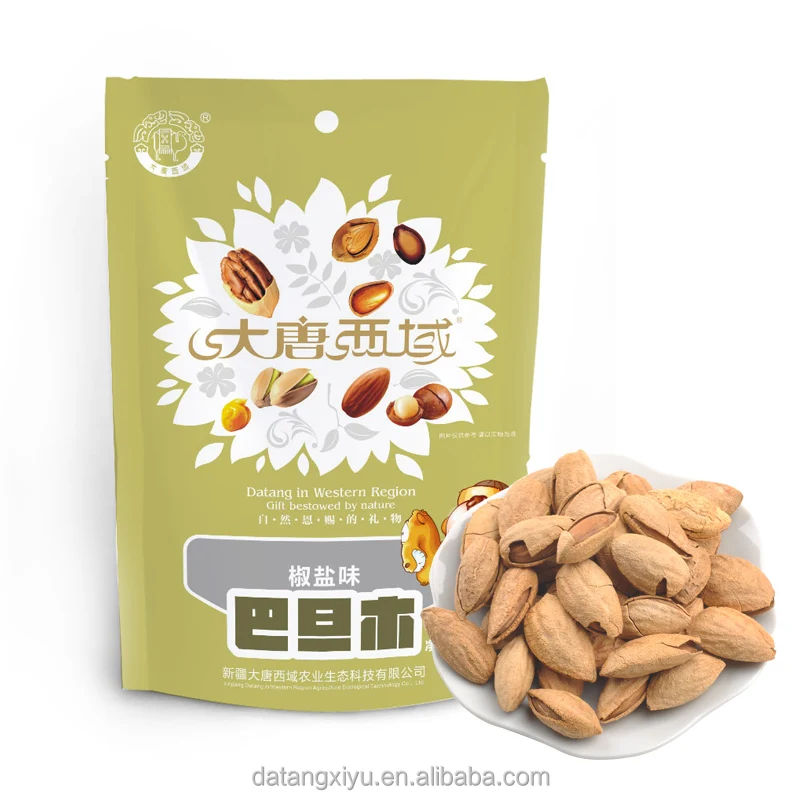 Chinese Badam Almond In Shell With Qs Standard Buy Organic Chinese