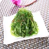 /product-detail/sesame-cultivation-instant-where-can-i-buy-fresh-seaweed-60689673844.html