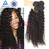 /product-detail/alibaba-india-new-products-virgin-indian-curly-hair-wet-and-wavy-indian-hair-weaving-60615750919.html