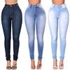 Wish High Quality Ladies Autumn Elastic Jeans Trousers Woman High Waist Skinny Jeans