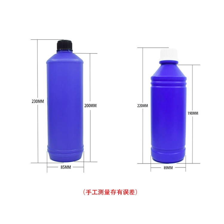 Ml Empty Liquid Fertilizer Hdpe Plastic Bottle Plastic Chemical