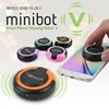 /product-detail/korea-design-mini-round-smartphone-screen-cleaning-robot-for-cleaning-the-display-of-cellphone-and-tablet-60454873998.html