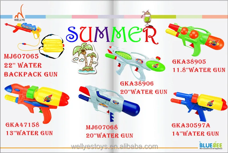 Brand new summer toy with high quality