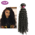 N&F Steam Processed Curl Texture Stay Long Time Curly Wave Indian Virgin Hair Human Hair