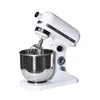 /product-detail/7l-new-design-commercial-electric-milk-stand-kitchen-food-mixer-60816351179.html