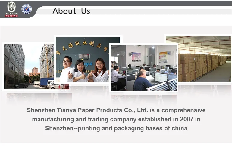 About Us