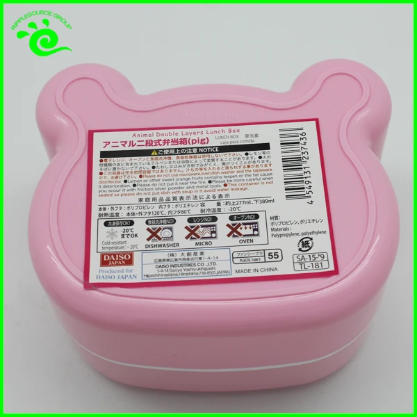 Wholesale Double Layers Japanese Bento Lunch Box