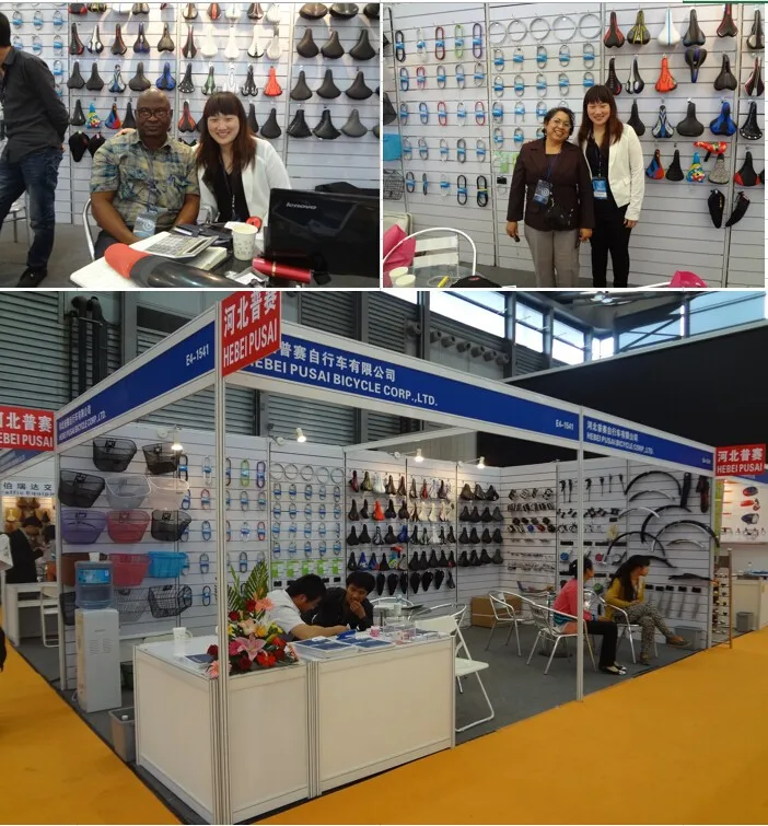QQ20150729155116