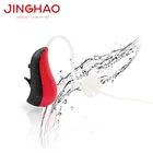 New Small Size BTE Digital Waterproof Hearing Aids