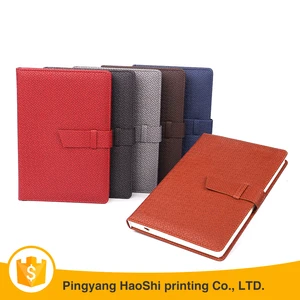 2017 high-grade custom gift leather business office notebook