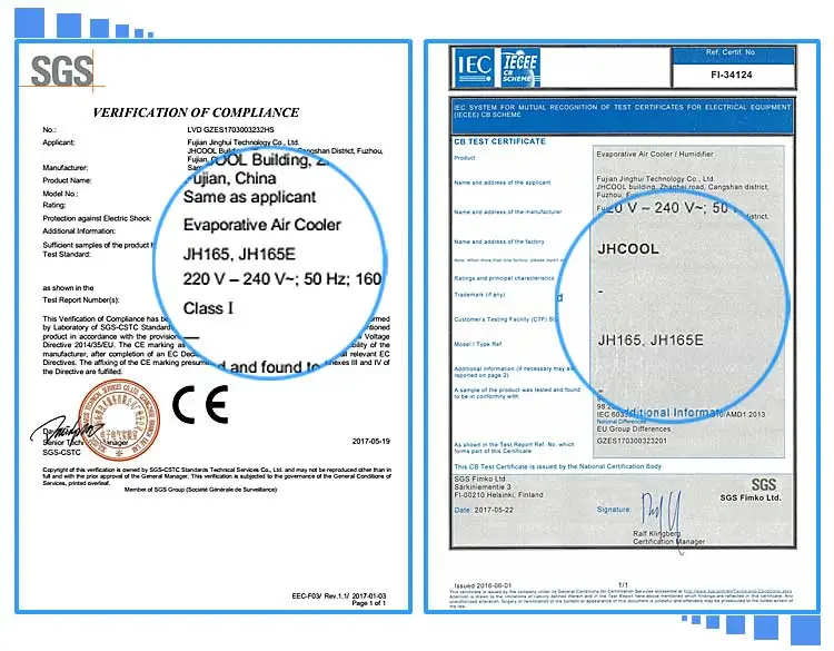 165  165E CE  CB.jpg