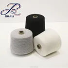 Sewing 16 Nm/2 20% Angora Rabbit 10% Merino Wool 70% Nylon Blend Machine Knitting Yarn