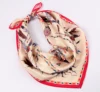 /product-detail/2019-fashion-high-quality-100-silk-scarf-custom-design-pattern-silk-scarf-55x55-62053959031.html