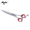 105-70 scissors beauty salon items