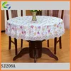 2015 Hot sale fancy round lace tablecloth for wedding