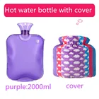 Plastic Bottle Covers Suply Plastic Hot Water Bottle Covers
