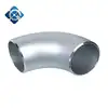 Gr2 90 degree astm b363 welding titanium elbow galvanized cast iron pipe fitting