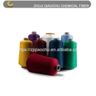 QC- 6-063 100 polyester spun slub yarn spun polyester yarn 100 pct 30 1 polyester spun yarn