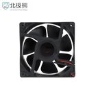 120x120x38mm 5V 12v 24v mini dc 12038 cooling fan industrial heatsink cooler