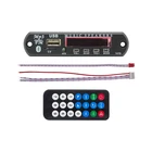 NEW Bluetooth MP3 Player Decoder Usb Mp3 Module