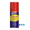/product-detail/multi-purpose-anti-rust-silicone-lubricant-spray-60728214226.html