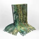 Polyester Woolen Knitting Muffler Ladies Scarf Winter Scarf Digital Printing Logo