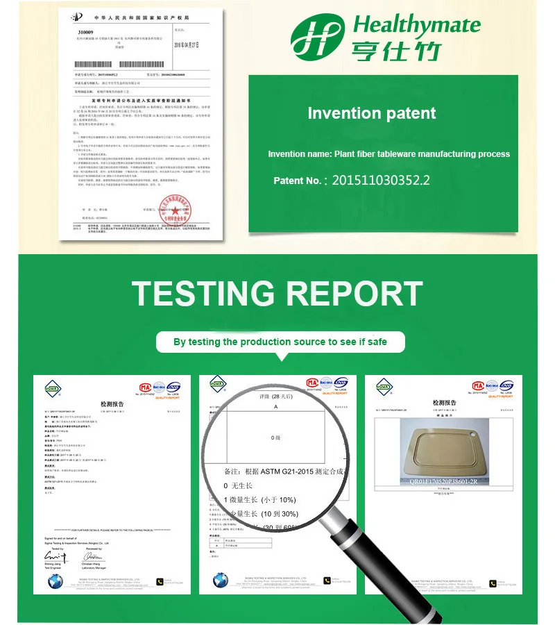 testing report.jpg